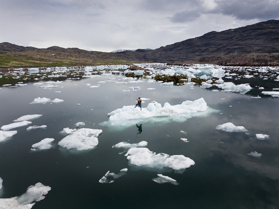 ICEBERG NATIONS by RUBEN MARTIN DE LUCAS ICEBERG NATIONS by RUBEN MARTIN DE LUCAS, Helsinki Photo Festival